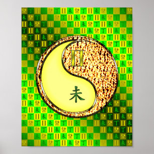 Poster Gemini et chèvre de feu