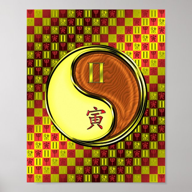 Poster Gemini et Tigre de Bois (Devant)