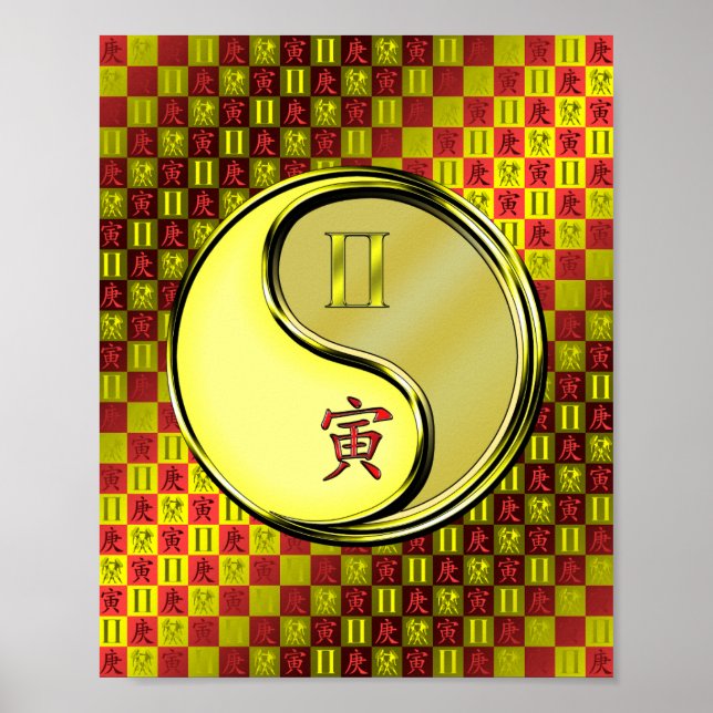 Poster Gemini et tigre métallique (Devant)