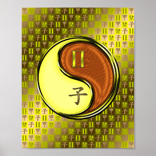 Poster Gemini & Rat de bois
