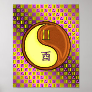 Poster Gemini & Wood Roster