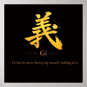 Poster Gi (義) L'une des Sept Vertus du Bushidō carré