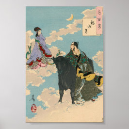 Poster Gingazuki