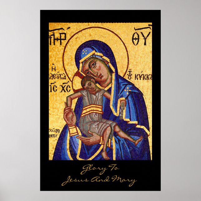 Poster gloire à jésus et marie (Devant)