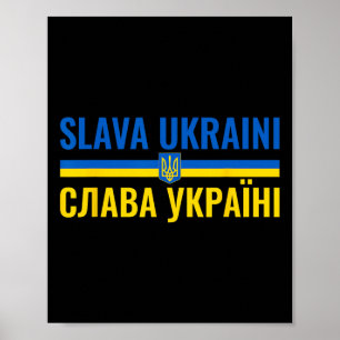 Poster Gloire à l'Ukraine Slava Ukraïni Soutenez Ukr Fort