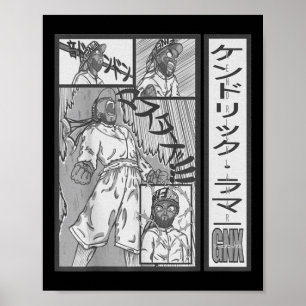 Poster Gnx Art Album Mustard Utilisez Votre Coeur