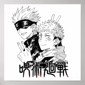 Poster Gojo Et Yuji