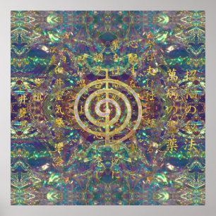 Poster Gold Choku Rei Symbol and Reiki Precepts