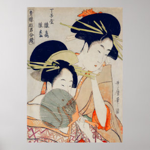 Poster Grâce du monde flottant Geisha japonaise