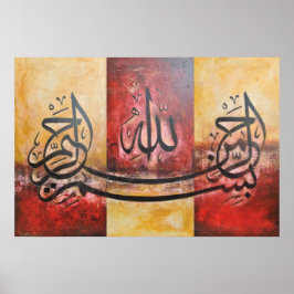 Poster GRAND Bismillah Art contemporain ORIGINAL Imprimer