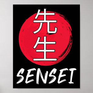 Poster Grand Karate Sensei tenue japonaise design de comb