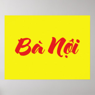 Poster Grand-mère vietnamienne (paternelle) - Bà Noi