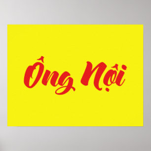 Poster Grand-père paternel vietnamien - Ông Nội