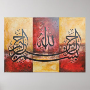Poster GRANDE copie ORIGINALE contemporaine d'art de