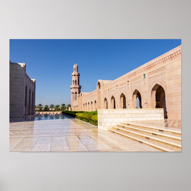 Poster Grande Mosquée Sultan Qaboos à Mascate, Oman (Devant)