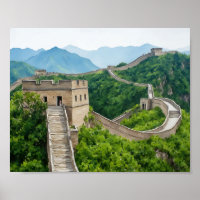 Grande Muraille de Chine aquarelle Art Imprimer