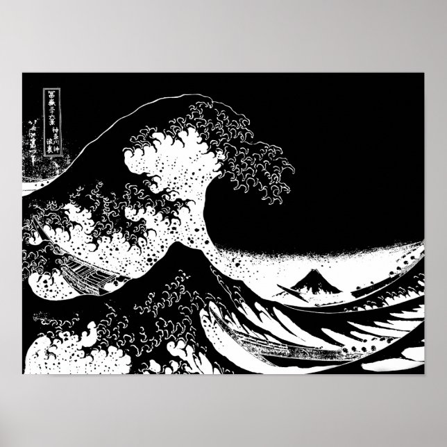 Poster Grande vague au large de Kanagawa Noir et blanc (Devant)