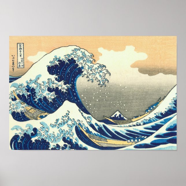 Poster Grande vague de Hokusai (Devant)