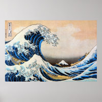 Grande vague, Hokusai, Ukiyo-e