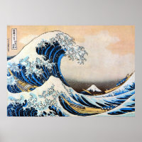 Grande vague, Hokusai, Ukiyo-e