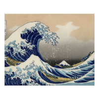 Grande vague Kanagawa peinture japonaise