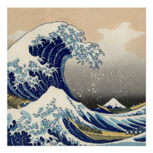 Poster Grande vague Kanagawa peinture japonaise