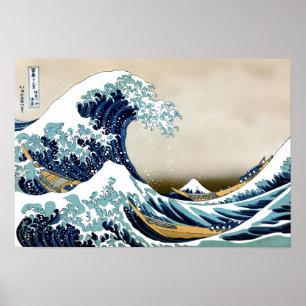 Poster Grande vague reconstituée outre de Kanagawa par