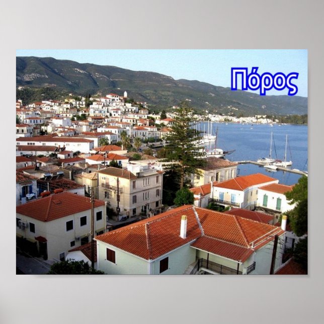 Poster Grèce - Paros - (Devant)