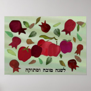 Poster Grenades et pommes Année douce Imprimer
