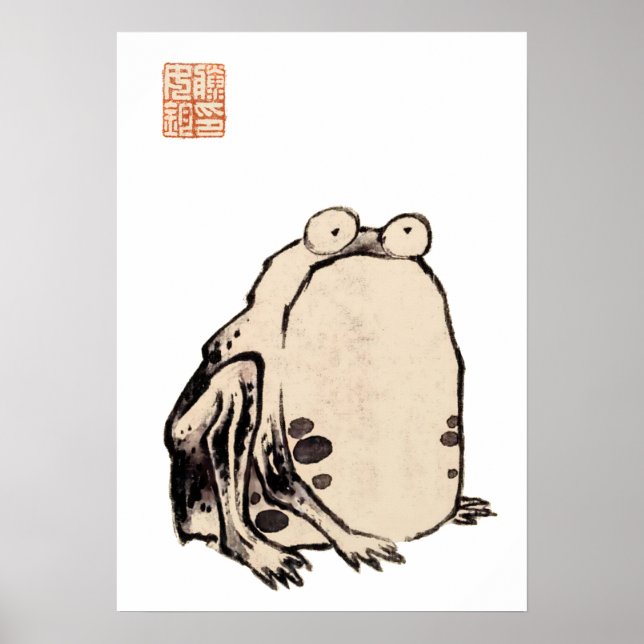 Poster Grenouille  (Devant)
