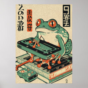 Poster Grenouille jouant à des jeux PC, art de grenouille
