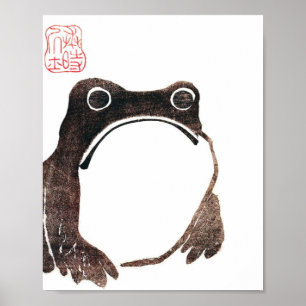 Poster Grenouille Matsumoto Hoji
