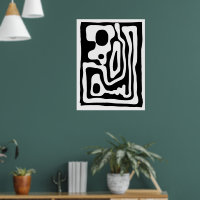 Grip Vise : Noir et Blanc Abstrait