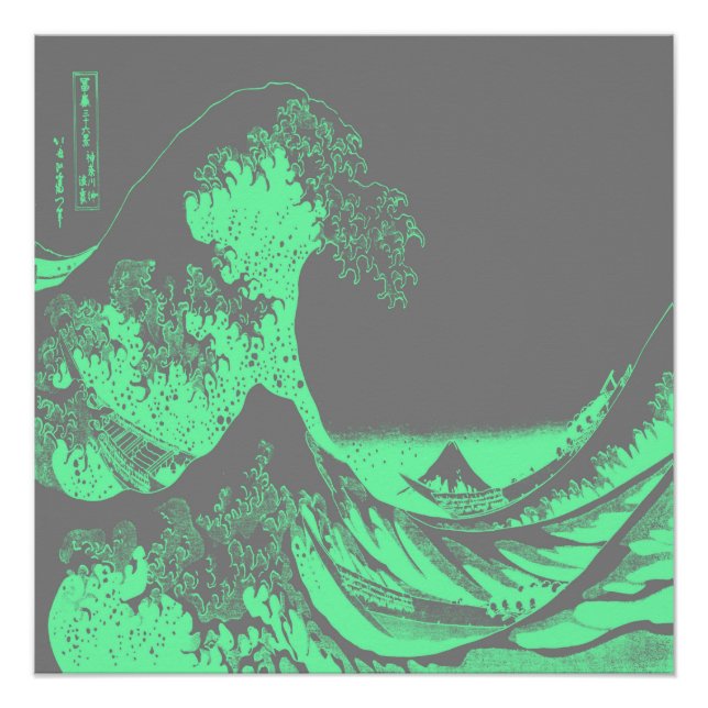Poster Gris et Vert de la Grande Vague (Devant)