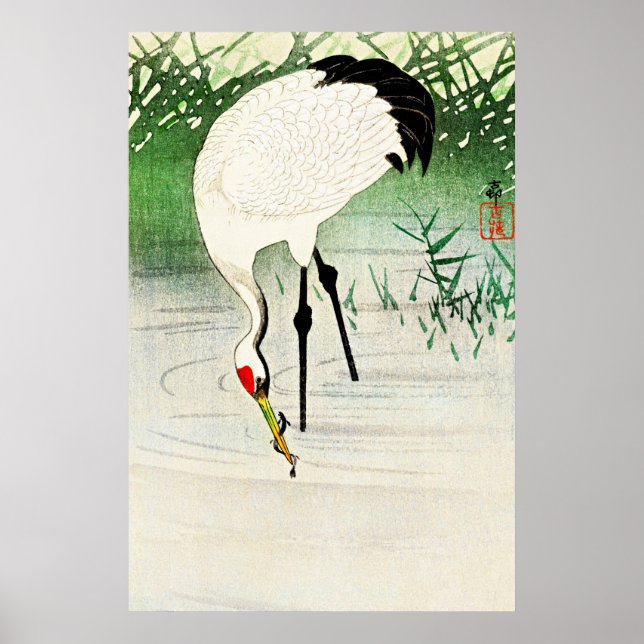 Poster Grue de pêche en eau douce par Ohara Koson (Devant)