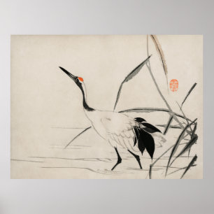 Poster Grue japonaise par Mochizuki Gyokusen (1891)