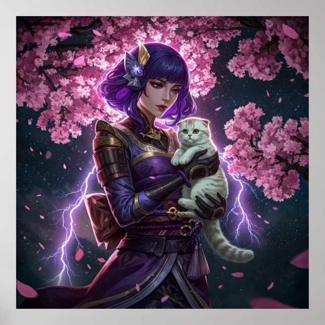 Poster Guardian doux (Devant)