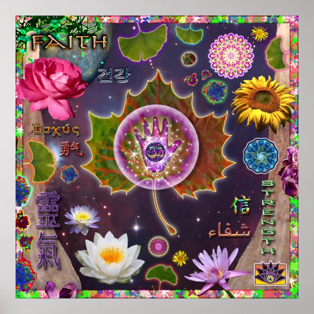 Poster Guérison de la feuille 4 (Devant)