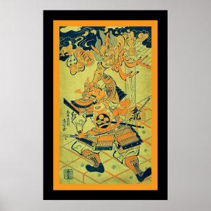 Poster Guerrier au Japonais vintage de ~ de porte de