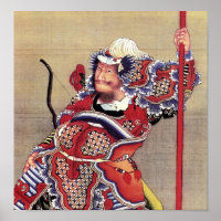 Guerrier, Hokusai Art Japonais