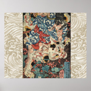 Poster GUERRIER JAPONAIS TUANT UN CHAT MONSTRUEUX Ukiyoe