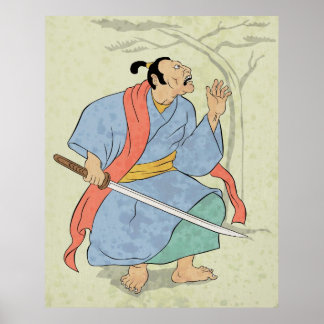 Poster Guerrier samouraï avec imprimé en bois d'épée
