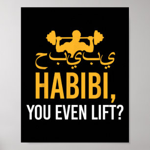 Poster Habibi Vous Même Ascensez Drôle Fitness Musulman G