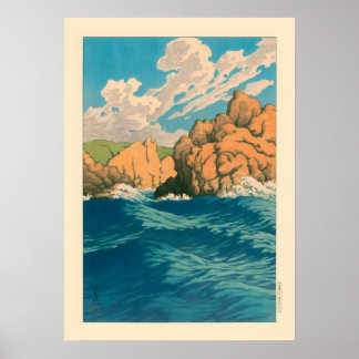 Poster Hachinohe identique par Kawase Hasui