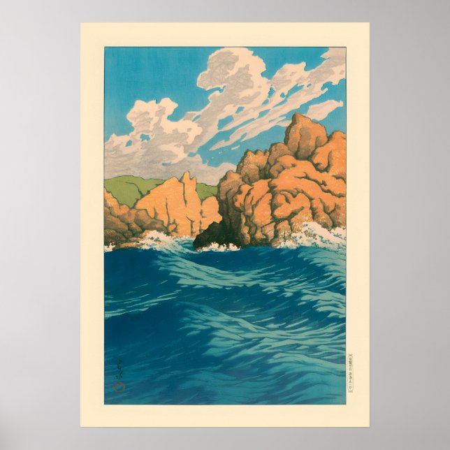 Poster Hachinohe identique par Kawase Hasui (Devant)