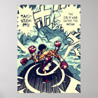 Poster Hajime no Ippo Dieu du Vent