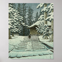 Hall Hiraizumi du Hué d'Or - Hasui Kawase