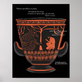 Poster Halloween Greek Mythology Werewolf Art Print
