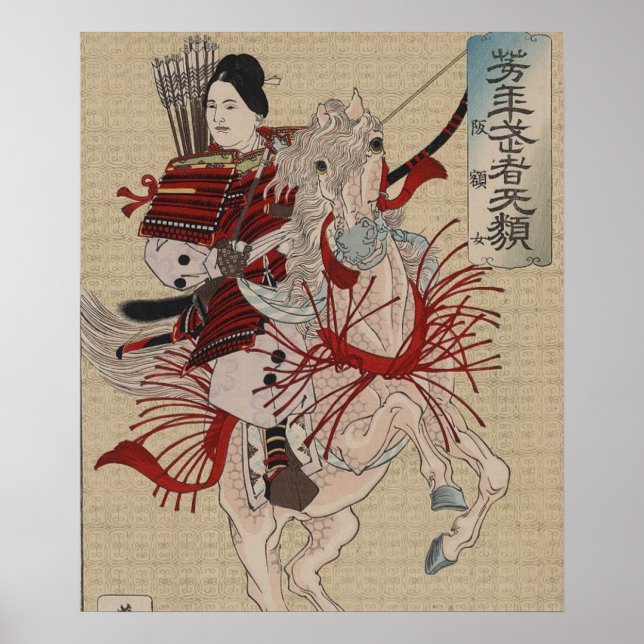 Poster Hangakujo, Female Samurai vers 1885 (Devant)