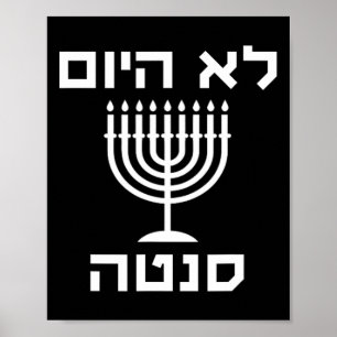 Poster Hanoukka heureux pas aujourd'hui Père Noël drôle j
